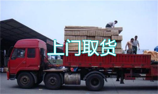 新民物流运输哪家好,松江到新民物流专线,上海发到新民货运公司